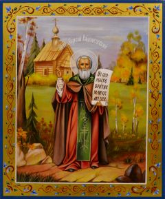Рукописная икона Сергий Радонежский 20 