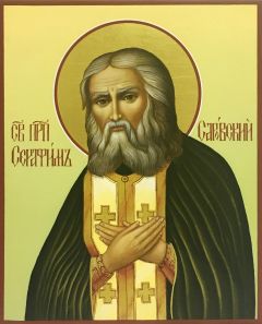 Рукописная икона Серафим Саровский 6 