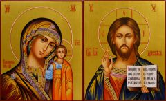 Рукописная венчальная пара на золоте 99 (Размер 17*21 см)