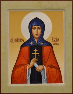 Рукописная икона Елена Сербская