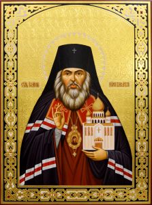 Рукописная икона Иоанн Шанхайский