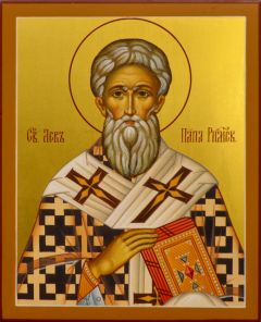 Рукописная икона Лев Папа Римский