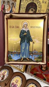 Рукописная икона Ксения Петербургская №25 