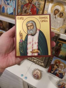 Рукописная икона Серафим Саровский