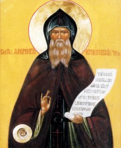 Рукописная икона Лаврентий Черниговский
