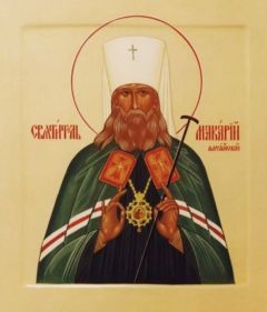 Рукописная икона Макарий Алтайский