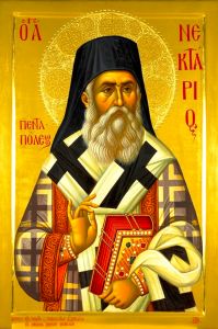 Рукописная икона Нектарий Эгинский