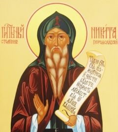 Рукописная икона Никита Переславский