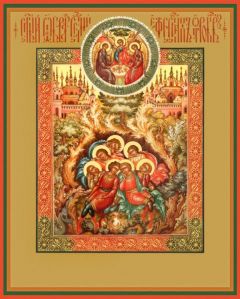 Рукописная икона Отроки Эфесские