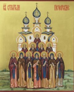 Рукописная икона Строители Печерские