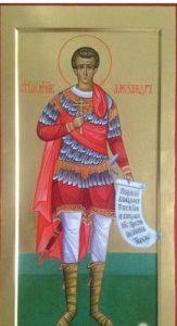 Рукописная икона Александр Солунский