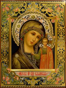 Рукописная икона Казанская №132 (Размер 30х40 см)