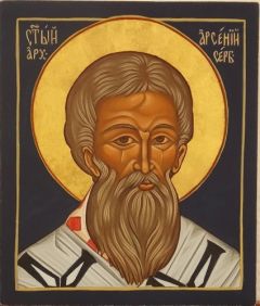 Рукописная икона Арсений Сербский
