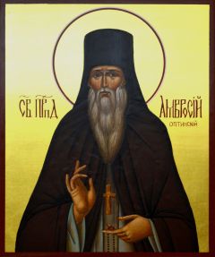 Рукописная икона Амвросий Оптинский