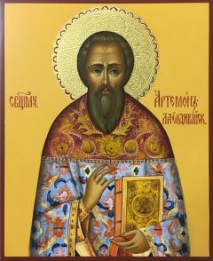 Рукописная икона Артемон Лаодикийский