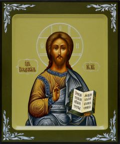 Рукописная икона Господь Вседержитель 9 (старинный Образ) (Размер 21*25 см)