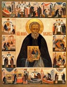 Рукописная икона Святой Андрей Рублев