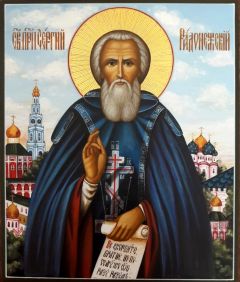 Рукописная икона Сергий Радонежский с Троице-Сергиевой лаврой (Размер 21*25 см)