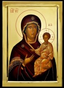 Рукописная икона Арсаниотиса