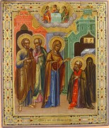 Рукописная икона Видение (Явление) Богоматери Сергию Радонежскому