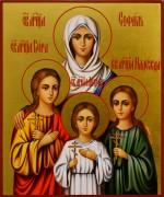 Рукописная икона Вера Надежда Любовь 16 