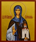 Рукописная икона Ангелина Сербская