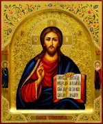 Рукописная икона Спас Вседержитель 80