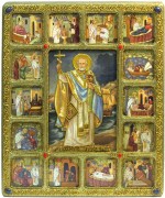 Икона Николай Чудотворец с Житием с камнями 2 (Размер 30*37 см)