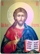 Рукописная икона Спас Вседержитель