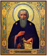Рукописная икона Паисий Галичский