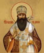 Рукописная икона Серафим Дмитровский