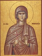 Рукописная икона Феврония Сирская