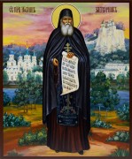 Рукописная икона Иоанн Затворник