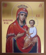 Рукописная икона Скоропослушница 4